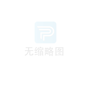 企業(yè)碳排放數(shù)據(jù)聲明